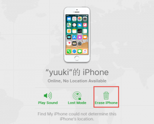 How to Unlock Disabled iPhone 6/7/8/X/XS/XR/11/11 Pro